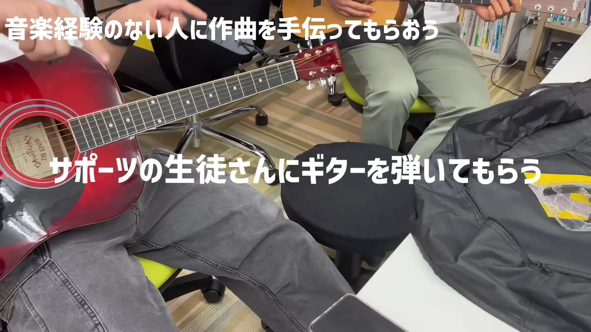 今日のクリエイター'sルームは、音楽回^^